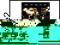 ICEMAN HISTORIA MORDERCY [DVD]