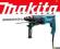 OKRUCH MAKITA MŁOTO-WIERTARKA HR2300 OKRUCH MAKITA MŁOTO-WIERTARKA HR2300