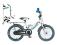 Rower Dziecięcy BMX Mbike 12