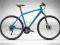 -10% Cube CURVE PRO blue green 2014 r.54cm 21''