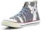 Buty trampki CONVERSE ALL STAR BLEACH r. 42,5 -40%