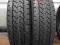 opony 235/65 R16C 235/65/16C PETLAS 2szt Nowe!!!