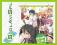 Mayo Chiki: Collection [DVD]