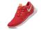 Nike Free 5.0 2014 Running WMN od 36.5 do 41