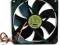 Wentylator 120x120x25mm 3-pin obudowa/zasilacz Wentylator 120x120x25mm 3-pin obudowa/zasilacz