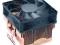 25dBA 2520 cooler GT do procesora AMD socet A 25dBA 2520 cooler GT do procesora AMD socet A