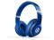 Beats by Dr.Dre - Studio Wireless-niebieskie