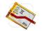NOWA Bateria do iPod Touch 2 g gen / 3 generacji