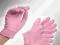Rękawiczki nawilżające żelowe