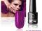 TIFTON LAKIER HYBRYDOWY 5ml UV LED VIOLET SHIMMER