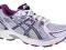 ASICS buty do biegania damskie GEL-1170 37,5