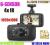 REJESTRATOR TRASY FULL HD GS8000L ZOOM 4xIR +8GB