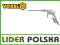 PISTOLET DO PRZEDMUCHIWANIA Z PRZEDŁUŻKĄ 81644