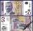 SERBIA  50  DINAROW   2005 r.  P-40a  UNC
