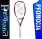 RAKIETA TENISOWA YONEX VCORE XI 100 280g -PROMOCJA