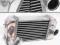 LAND ROVER 200TDI DISCOVERY DEFENDER INTERCOOLER