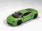 LAMBORGHINI GALLARDO LP 560-4 BBURAGO SAMOCHÓD1:32