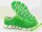 BUTY ADIDAS G42226 BIEGANIA JOGGING CLIMACOOL 42