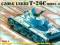 T-26C m.1937/45mm czołg lekki - 1/72
