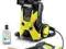 KARCHER K 5 Car Myjka ALU MEGA ZESTAW