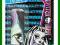 Bi-es Pomadka do ust dla dzieci Monster High FRANK