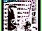 Bi-es Pomadka do ust dla dzieci Monster High DRACU