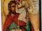 Św. Krzysztof patron kierowców ikona DEDYKACJA