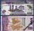 SRI LANKA  500  RUPII 2013 r.  P-new  UNC
