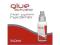 AKTYWARTOR SILCARE 50ml fiberglass SPRAY