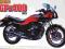 AOSHIMA KAWASAKI GPZ400 1983 1:12