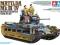 Model do sklejnia Matilda Mk.III/IV Tamiya 35300