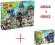 LS nowe lego DUPLO zestaw 4864 + 4682 OGROMY ZAMEK