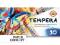 Farby tempera 10 kolorów x 16ml KOH-I-NOOR W-wa