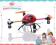 QUADROCOPTER LADYBUG HELIKOPTER ZDALNIE STEROWANY
