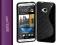 ETUI POKROWIEC GUMA NAKŁADKA HTC ONE M7 GWARANCJA