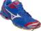 BUTY MIZUNO WAVE BOLT 2 PROMO!ROZ-44-46