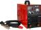 Spawarka inwertorowa MAGNUM VIPER 230/2 MMA