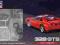 Hasegawa 20233 Ferrari 328GTS (1:24)