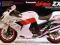 Tamiya 14112 Kawasaki Ninja ZX-14 Special color ed