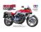 Tamiya 14065 Suzuki GSX1100S Katana (1:12)