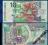 SURINAM 10 GULDENOW 2000 r. P-147 UNC