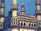 PAŁAC CHAR MINAR HYDERABAD - AZJA LAT 60 FP 5983