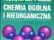 Chemia ogólna i nieorganiczna. Arnold Arni (1995)