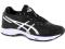 Buty Asics Gel-Ayami Kyoko T1J6N roz. 37,5 Ostatni