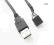 Kabel USB typu A wtykiem 5 x 1