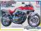 TAMIYA 1:12 Suzuki GSX1100S Katana Custom Tuned