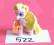 My little pony kucyk MLP 522