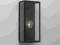 LAMPA OGRODOWA ŚCIENNA MESSINA 0866 ASTRO