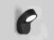 LAMPA OGRODOWA ŚCIENNA SOPRANO BLACK 0675
