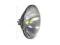 Lampa PAR-56 300W 240V NSP GX16d żarówka sceniczna